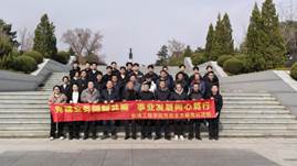 说明: IMG_20260408_141442