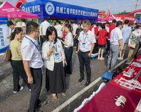 ac0cb529dfacaebe87d560d9f4b9fac2_compress(1)