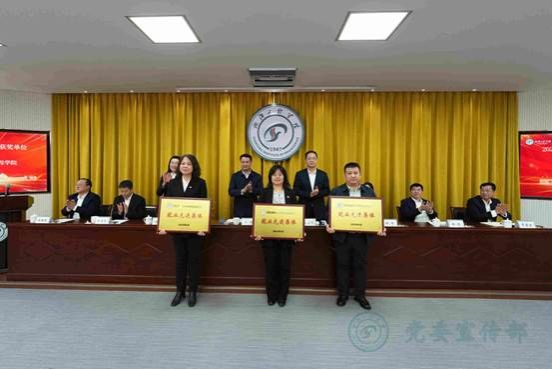 bv1946伟德国际始于英国就业先进集体