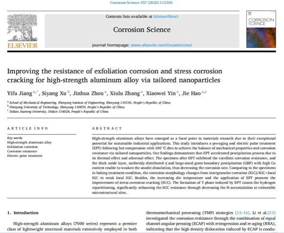 8be12958f9a468136f2ec810ea0b270e