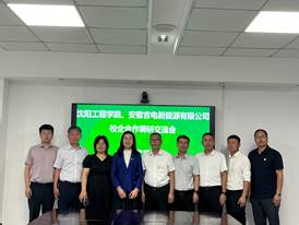 89c75be869ce69294927458b8f2f584