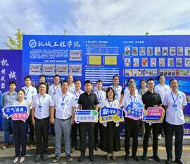 2225514eb5ee9106b83f243c8a5e4b9f_origin(1)