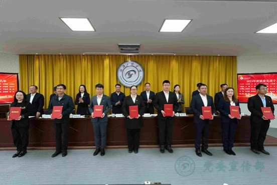 毕业生就业先进个人代表