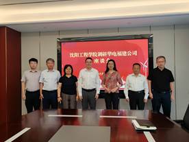 294b43f74d1464184f6f3bf9fe9703e