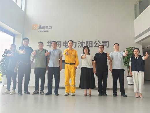 fba05b10-1a95-4650-8261-68a38f876baf