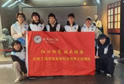 说明: 拍摄-图片-1